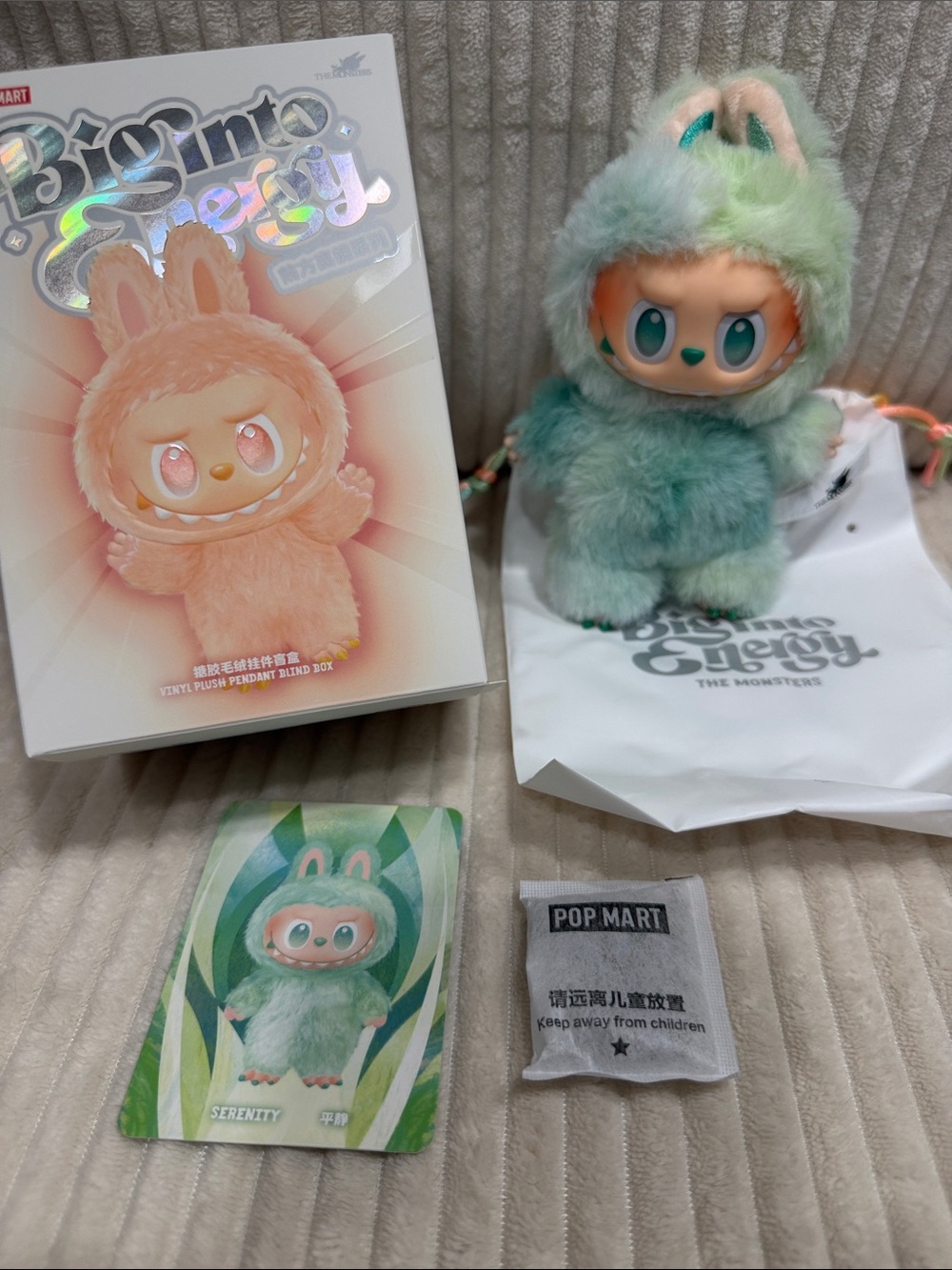 SERENITY - Big Into Energy Labubu. Pretty Green 💚 PopMart. New.Verified.